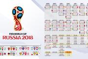 TF Gaming登录平台-沙漠之狐的逆袭，2026世界杯H组焦点战，突尼斯绝地逆转尼日利亚，拉什福德以一人之力改写北非足球史