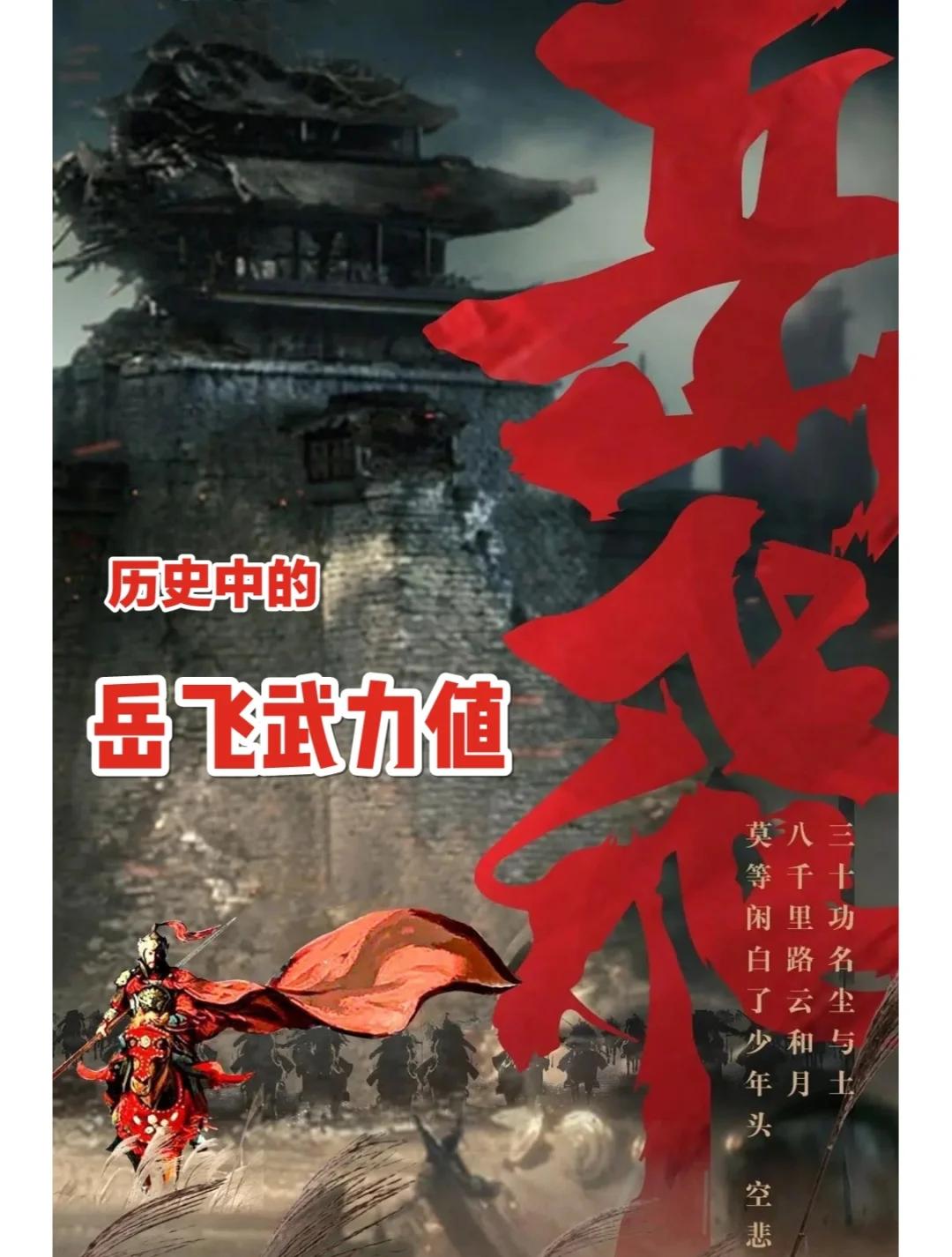 包含实力抗衡,劲旅纷纷出征,擎天震撼的词条 包含实力抗衡,劲旅纷纷出征,擎天震撼的词条